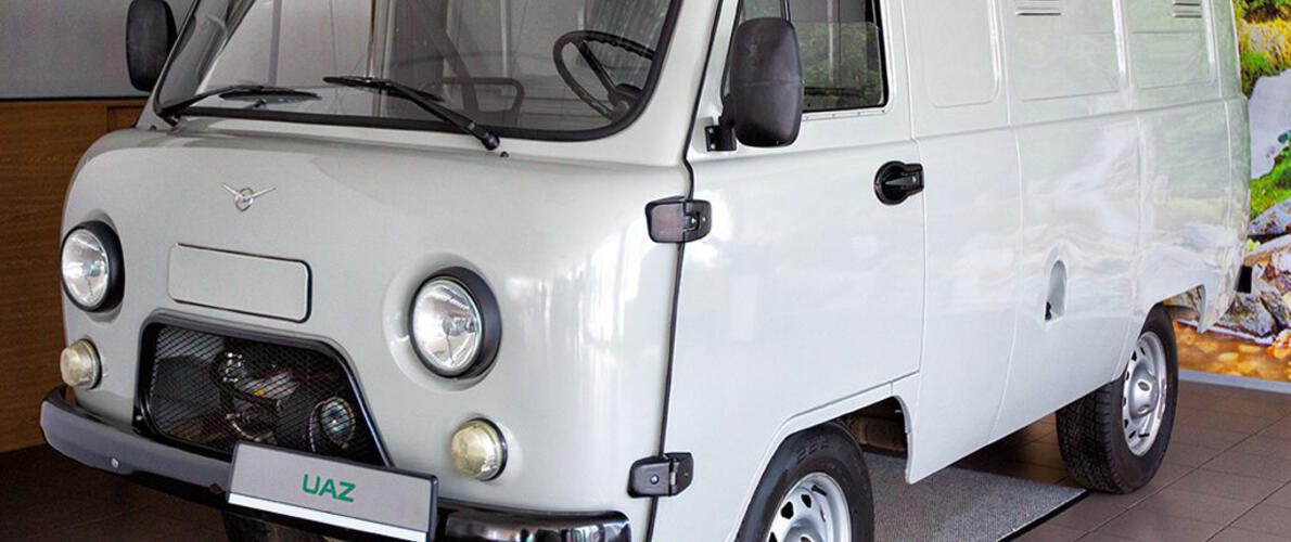 УАЗ 3741