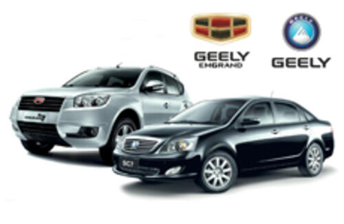 Роскошь – не значит дорого! Доказано GEELY!