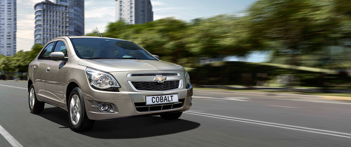 Позиции Chevrolet Cobalt - чем отличаются комплектации Cobalt • Автострада