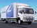 Isuzu QL5090