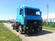 МАЗ 544008