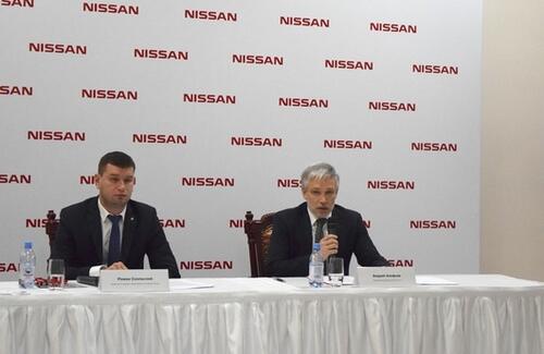 Новый дистрибьютор Nissan в Казахстане