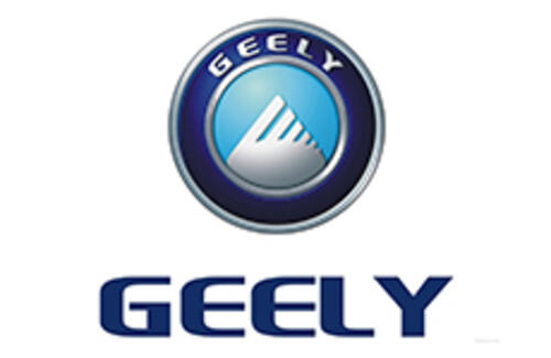 Горячие летние СКИДКИ на автомобили GEELY!