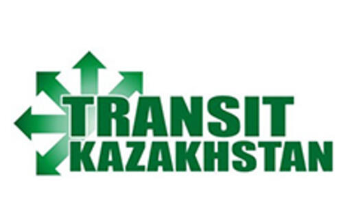 В 2016 году TransitKazakhstan отметит свое 20-летие