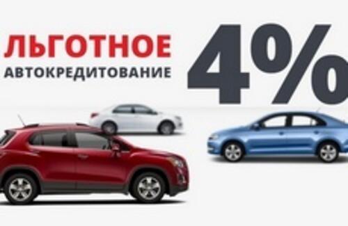 В Казахстане изменились правила льготного кредитования