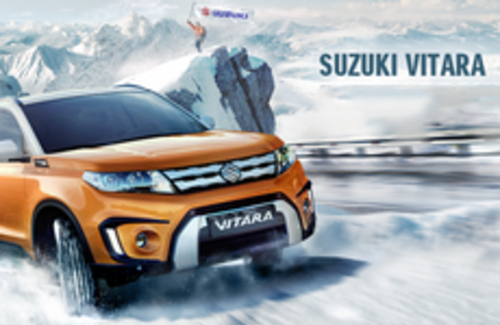 Если на эту зиму у вас большие планы