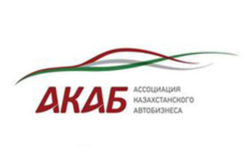 АКАБ ждет роста продаж авто отечественного производства