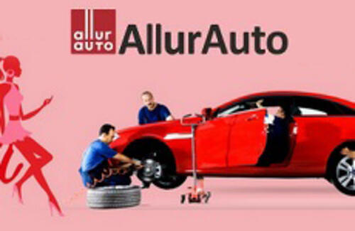 Уникальное весеннее предложение!