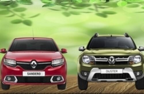 Выгода на весь модельный ряд 2016 года