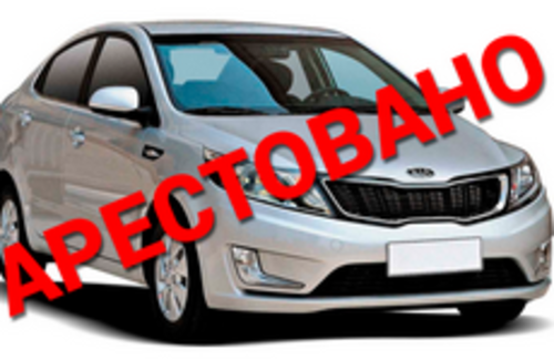 В Алматы арестуют около 2 000 автомобилей