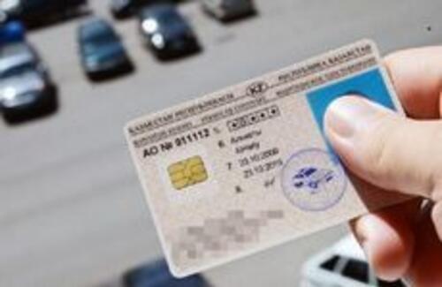 Получить права в Казахстане будет сложнее