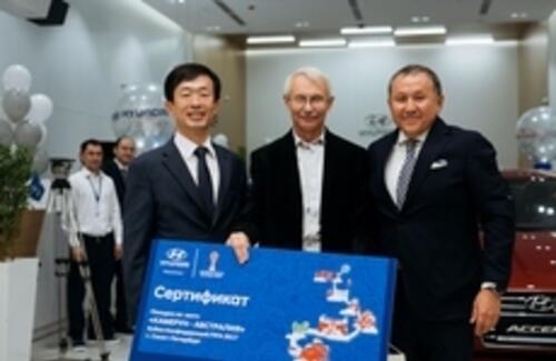 Первый цифровой дилерский центр открылся в Казахстане