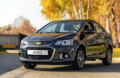 АЗИЯ АВТО приступил к выпуску  седана Сhevrolet Aveo 2018