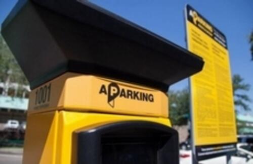 Платных парковок в Алматы станет в два раза больше