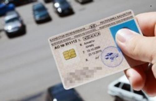 Водителям могут разрешить не носить права с собой