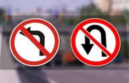 В Алматы могут запретить левые повороты