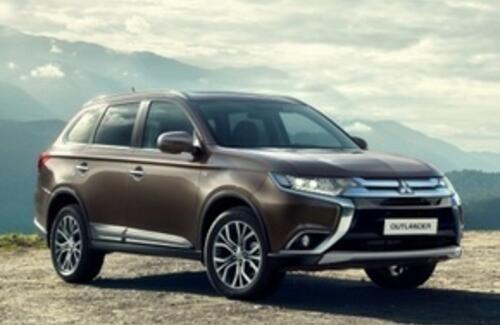 Выгода 1 430 000 тг на Mitsubishi Outlander