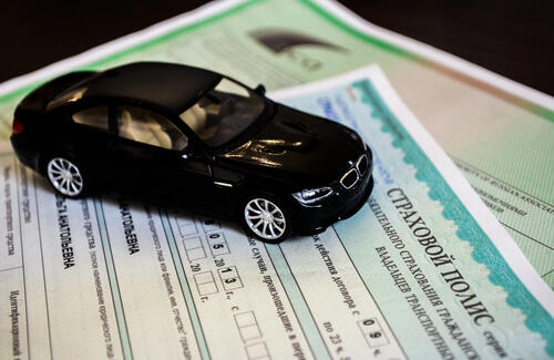 Страховку можно будет не возить