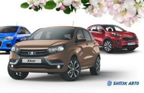 Скидка 100 000 тенге на автомобили в БИПЭК АВТО