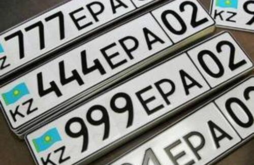 Казахстанцы массово скупают красивые номера