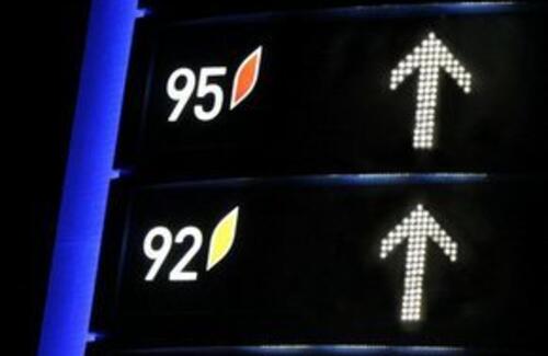 Акцизы на импортный бензин поднимут в 2.5 раза