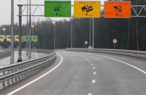 10 тысяч километров дорог в Казахстане станут платными