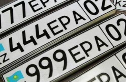 В Казахстане наблюдается ажиотаж на автомобильные VIP-номера