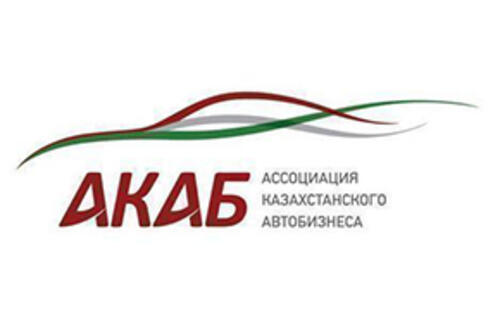Количество регистраций автомобилей на газе выросло на 44,5%
