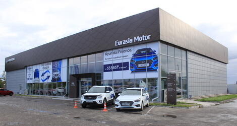 hyundai центр костанай ул.лермонтова