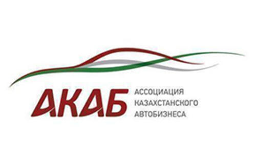 По итогам 9-ти м-ев в РК зарегистрировано 874 557 авто