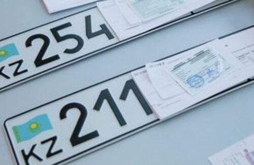 Госномер на авто теперь можно заказать на дом