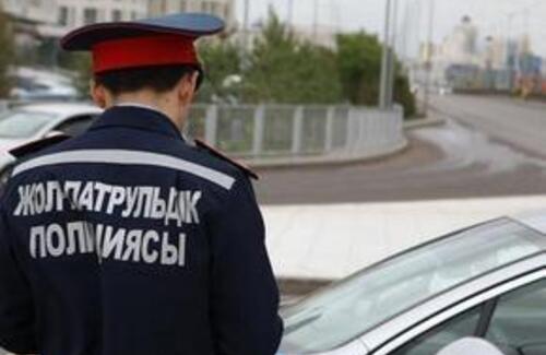 В Казахстане перестанут повсеместно останавливать автомашины для проверки