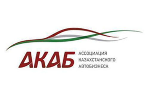 Какие факторы больше всего влияют на автомобильный рынок в РК?