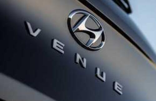 Hyundai представит свой самый доступный кроссовер