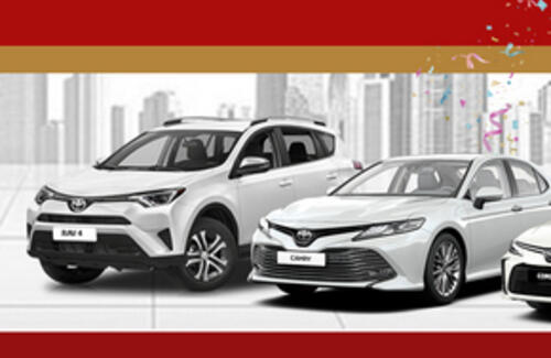 Сезон весенних подарков от Тойота Сити продолжается.