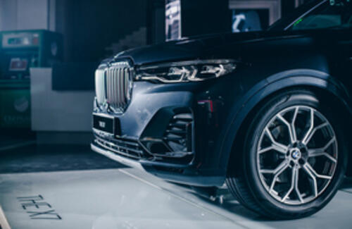 Новый BMW X7