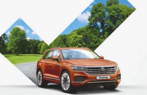 Пройди комплексную проверку - выиграй велосипед!