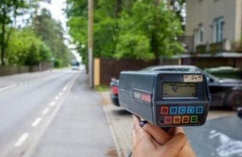 Гаишникам запретят использовать радары в населенных пунктах