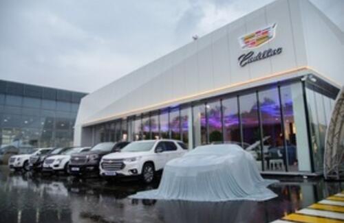 В Алматы открылся новый дилерский центр CADILLAC ALMATY