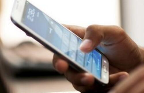 Штрафы на eGov можно оплачивать с баланса телефона