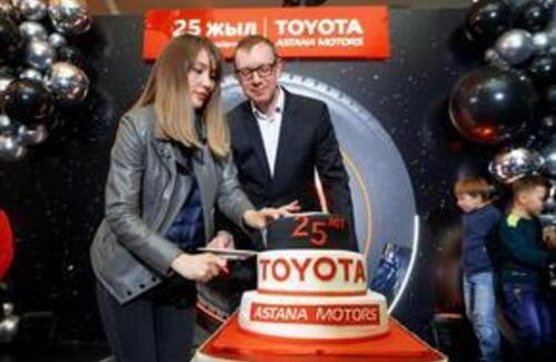 "Тойота Центру Алматы" исполнилось 25 лет
