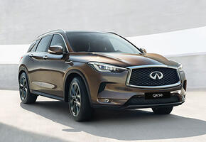 Infiniti QX50