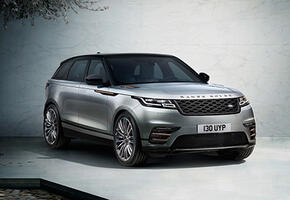 Range Rover Velar