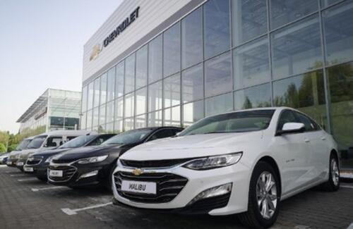 Объявление о старте продаж автомобилей CHEVROLET отечественного производства ​​​​​​​