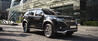 Chevrolet Trailblazer - 6