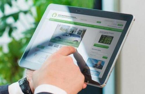 В Казахстане усовершенствовали услугу по выдаче водительских удостоверений