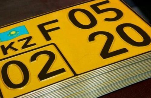 Регистрация автомобилей из Армении будет бессрочной