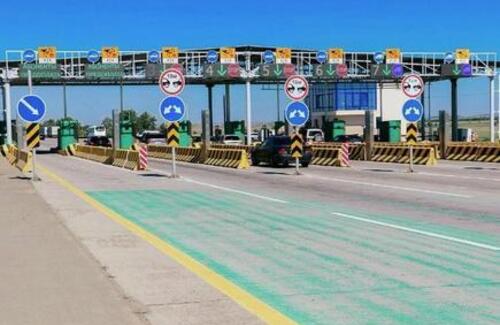 Как будет начисляться сумма за проезд по платным автодорогам