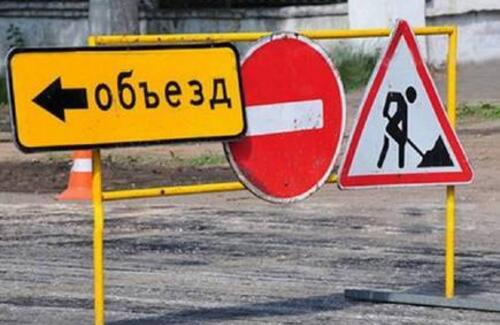 Проезд к аэропорту в Алматы закроют до лета