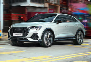 Audi Q3 Sportback